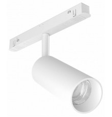 Светильник на штанге Maytoni Focus LED TR032-2-12W4K-S-W