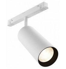 Светильник на штанге Maytoni Focus LED TR032-2-20W3K-S-W