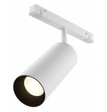 Светильник на штанге Maytoni Focus LED TR032-4-20W3K-S-DS-W