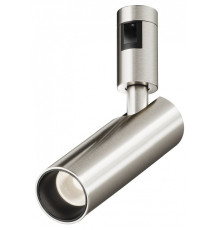 Светильник на штанге Focus Led TR144-1-12W4K-W-PT