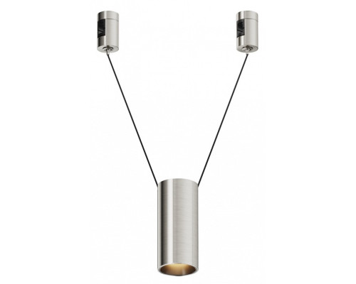 Подвесной светильник Focus Led TR157-1-12W3K-PT