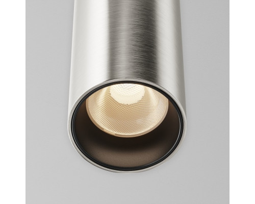 Подвесной светильник Focus Led TR157-1-12W3K-PT