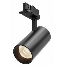 Светильник на штанге Maytoni Focus Led TR197-3-20WCCT-M-B