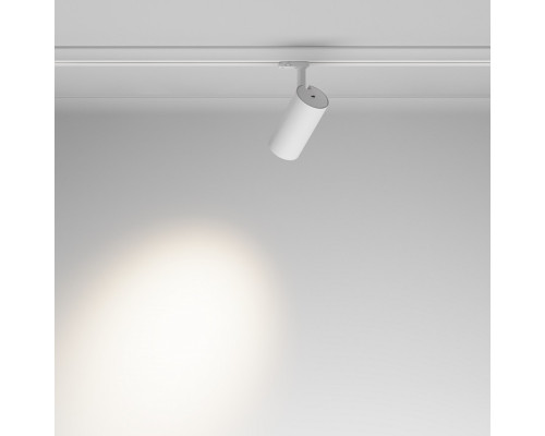 Светильник на штанге Focus Led TR197-3-40WCCT-M-W