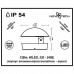 Накладной светильник Novotech Kaimas LED 357433