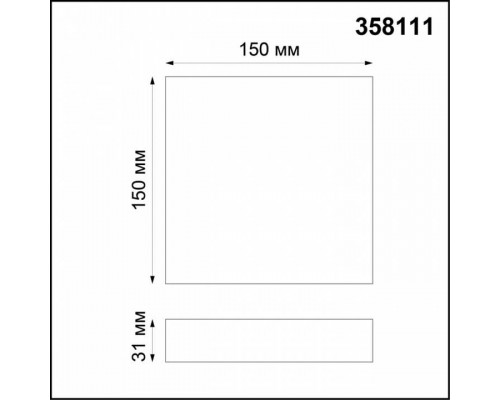 Накладной светильник Novotech Ornate 358111