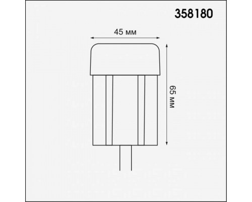 Модуль светодиодный Novotech Nokta 358180