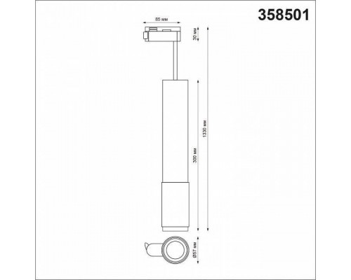 Подвесной светильник Novotech Mais LED 358501