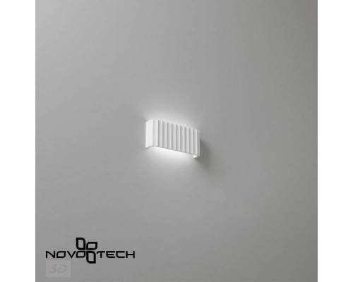 Накладной светильник Novotech Yeso 359401