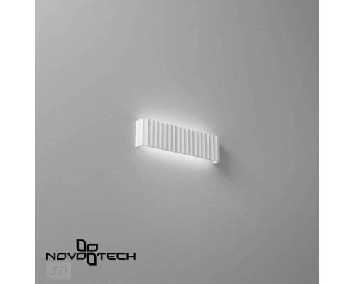 Накладной светильник Novotech Yeso 359402