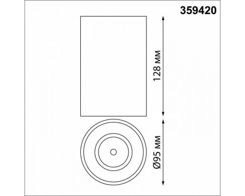 Накладной светильник Novotech Recte 359420