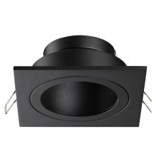 Встраиваемый светильник Novotech WIR 371002