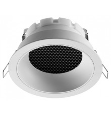 Встраиваемый светильник Novotech WIR 371003