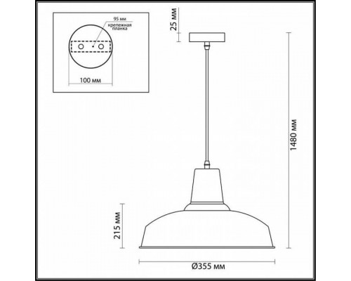 Подвесной светильник Odeon Light Bits 3361/1