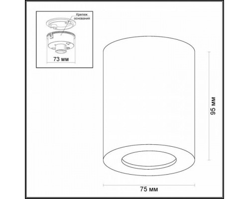 Накладной светильник Odeon Light Aquana 3571/1C