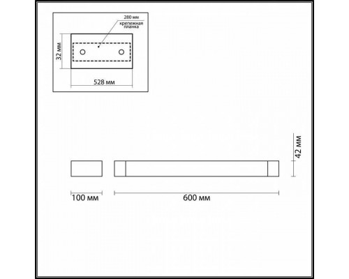 Накладной светильник Odeon Light Arno 3888/18WB