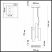 Подвесной светильник Odeon Light Piano 4014/99L