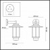 Светильник на штанге Odeon Light Mito 4047/1W