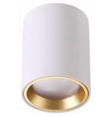 Накладной светильник Odeon Light Aquana 4206/1C