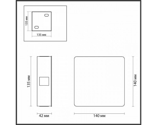 Накладной светильник Odeon Light Vista 4258/8WL