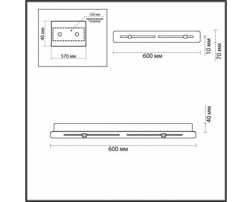 Основание Odeon Light Molto 4345/60A