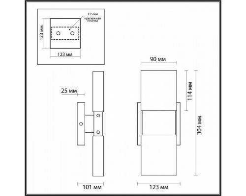 Бра Odeon Light Ricci 4365/5WL