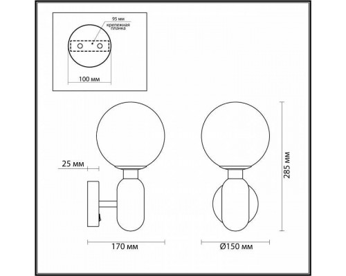 Бра Odeon Light Okia 4668/1W