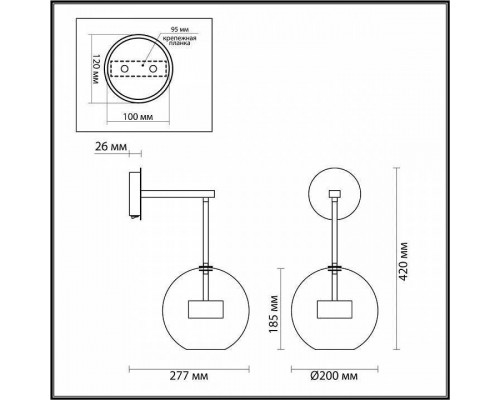 Бра Odeon Light Bubbles 4802/12WL