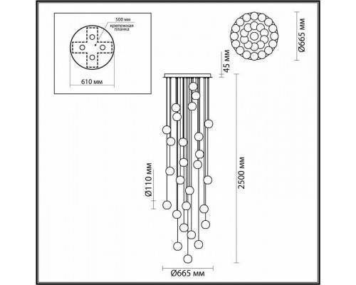 Накладной светильник Odeon Light Crystal 1 5008/120L