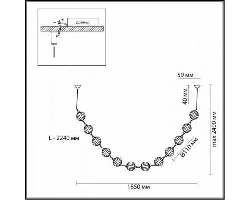 Подвесной светильник Odeon Light Crystal 5008/48L