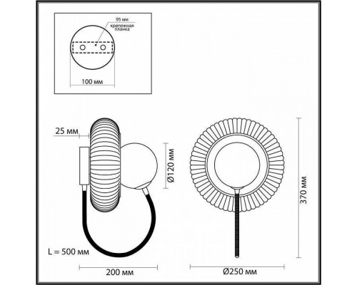 Бра Odeon Light Buny 5013/1WA