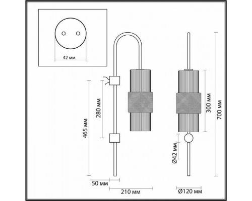 Бра Odeon Light Pimpa 3 5019/1W