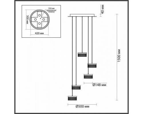 Подвесная люстра Odeon Light Fivre 5032/30L