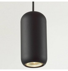 Подвесной светильник Odeon Light Cocoon 5060/1B