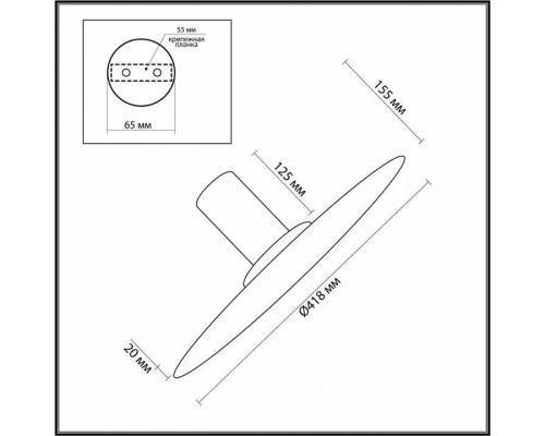 Накладной светильник Odeon Light Stoflake 5078/35L