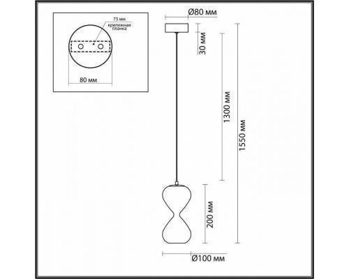 Подвесной светильник Odeon Light Glessi 5092/4L