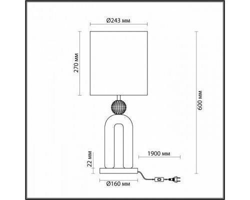 Настольная лампа декоративная Odeon Light Bagel 5410/1T