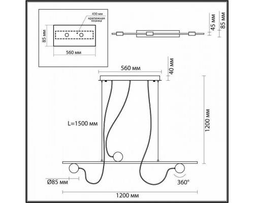 Подвесной светильник Odeon Light Nera 6600/21L