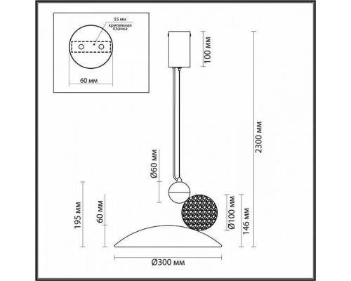 Подвесной светильник Odeon Light Travertino 6625/20L