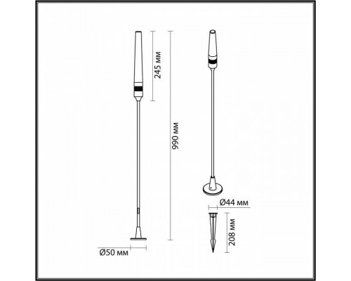 Наземный низкий светильник Odeon Light Canna 7020/4GA