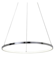 Подвесной светильник O-LUCE Lohja 945525