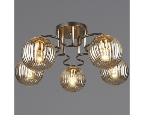 Люстра на штанге De Markt 04204-0.3-05 5xE27 кофе/золото 04204-0.3-05 COFFEE+FGD