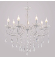 Подвесная люстра Reluce 04207 04207-0.4-07 WH