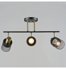 Спот Reluce 06239 06239-0.8-03 BK+COP