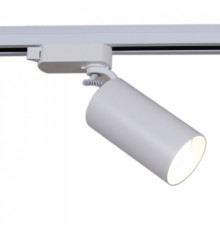 Светильник на штанге  06307-9.3-001CN GU10 SWT