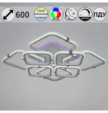 Потолочная люстра 06321-3.3-4+4A WH+CR (RGB)