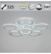 Потолочная люстра 09812-3.3-06A WH