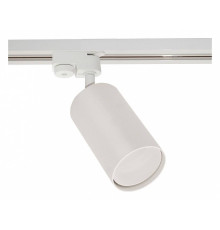 Светильник на штанге Reluce Technical  16002-9.3-001LD GU10 WT