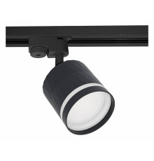 Светильник на штанге Reluce Technical  53002-9.3-001LD GX53 BK