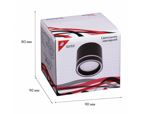 Накладной светильник Reluce 53003 53003-9.5-001LD GX53 BK